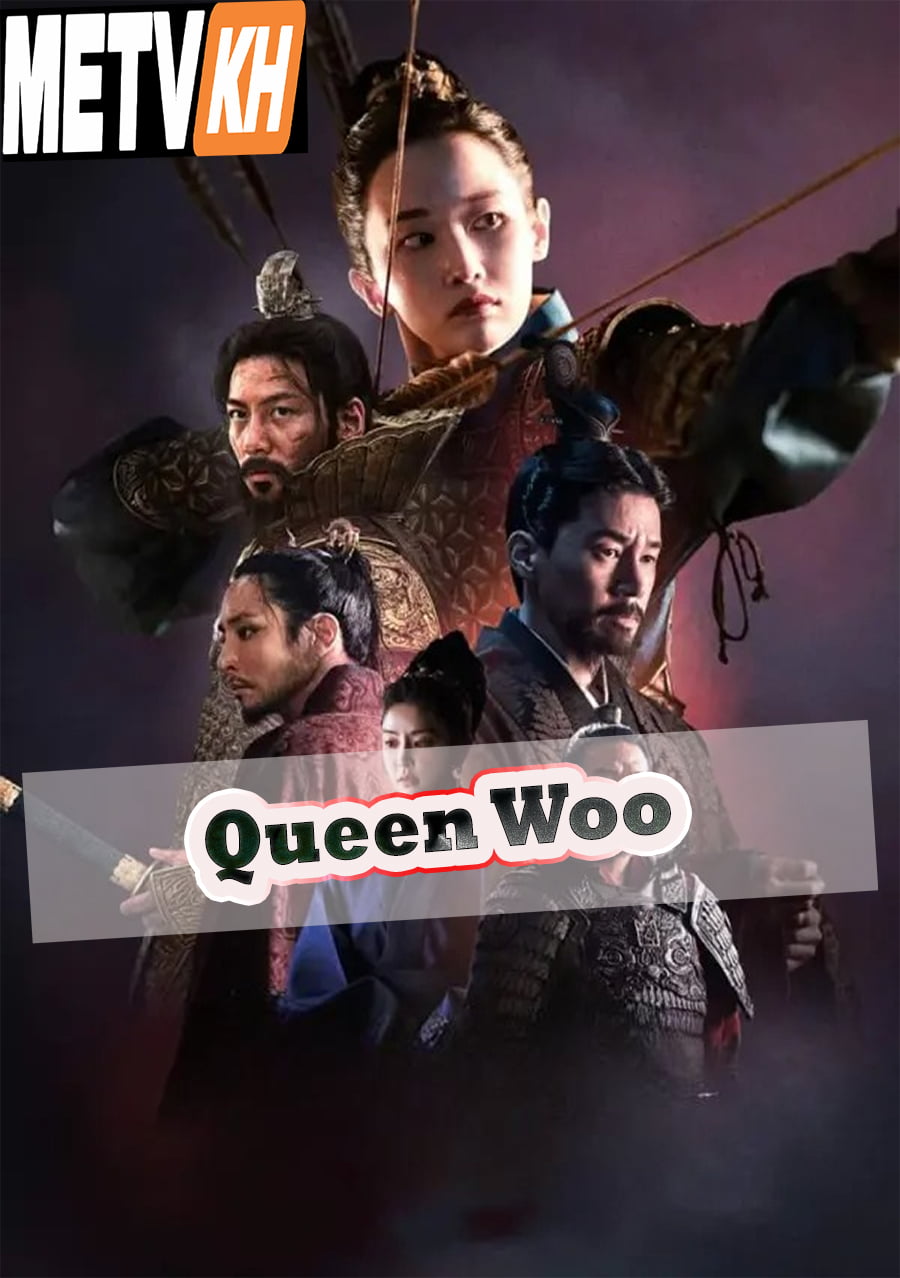 Queen Woo