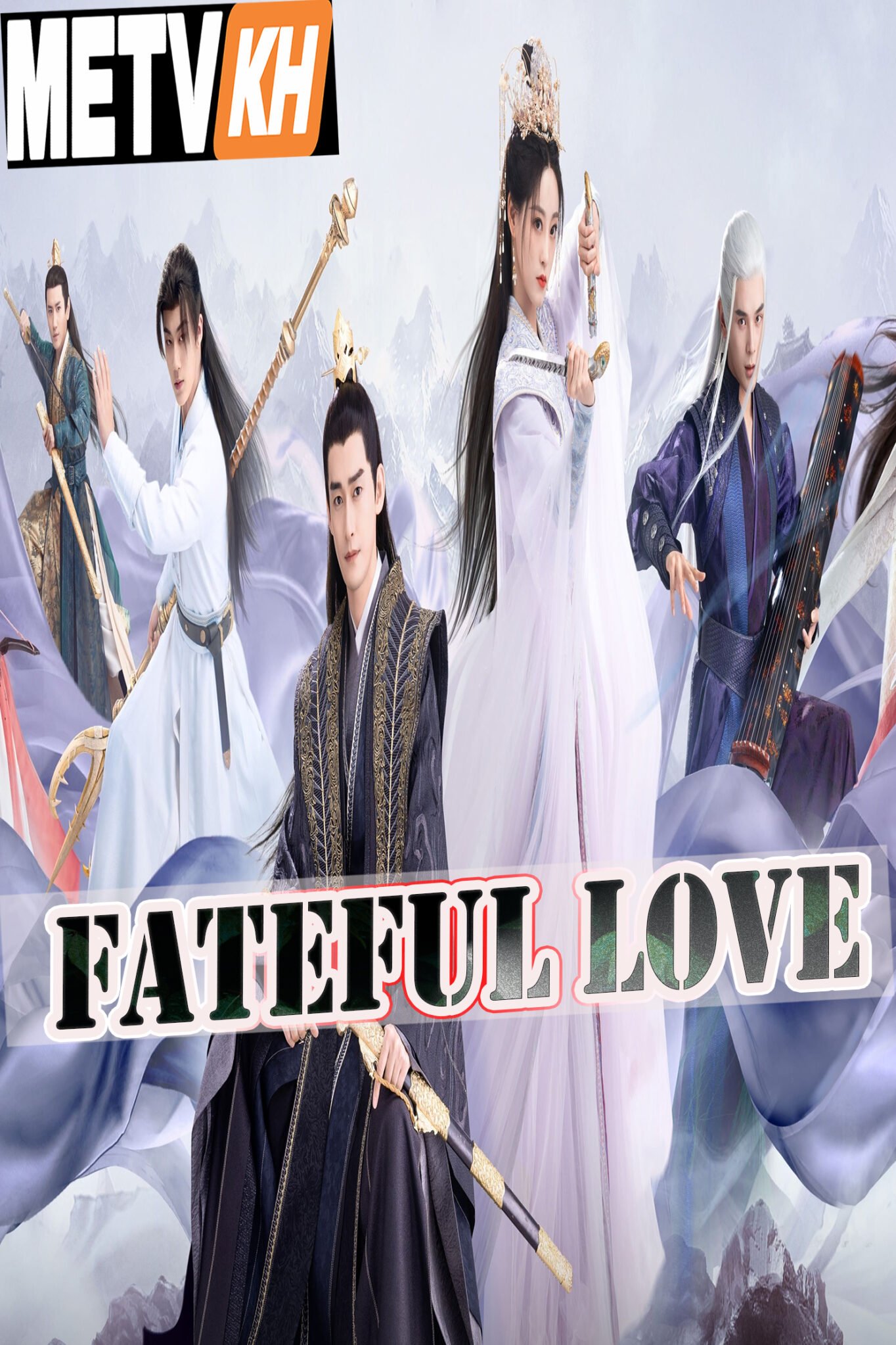 Fateful Love (TV Series 2024)