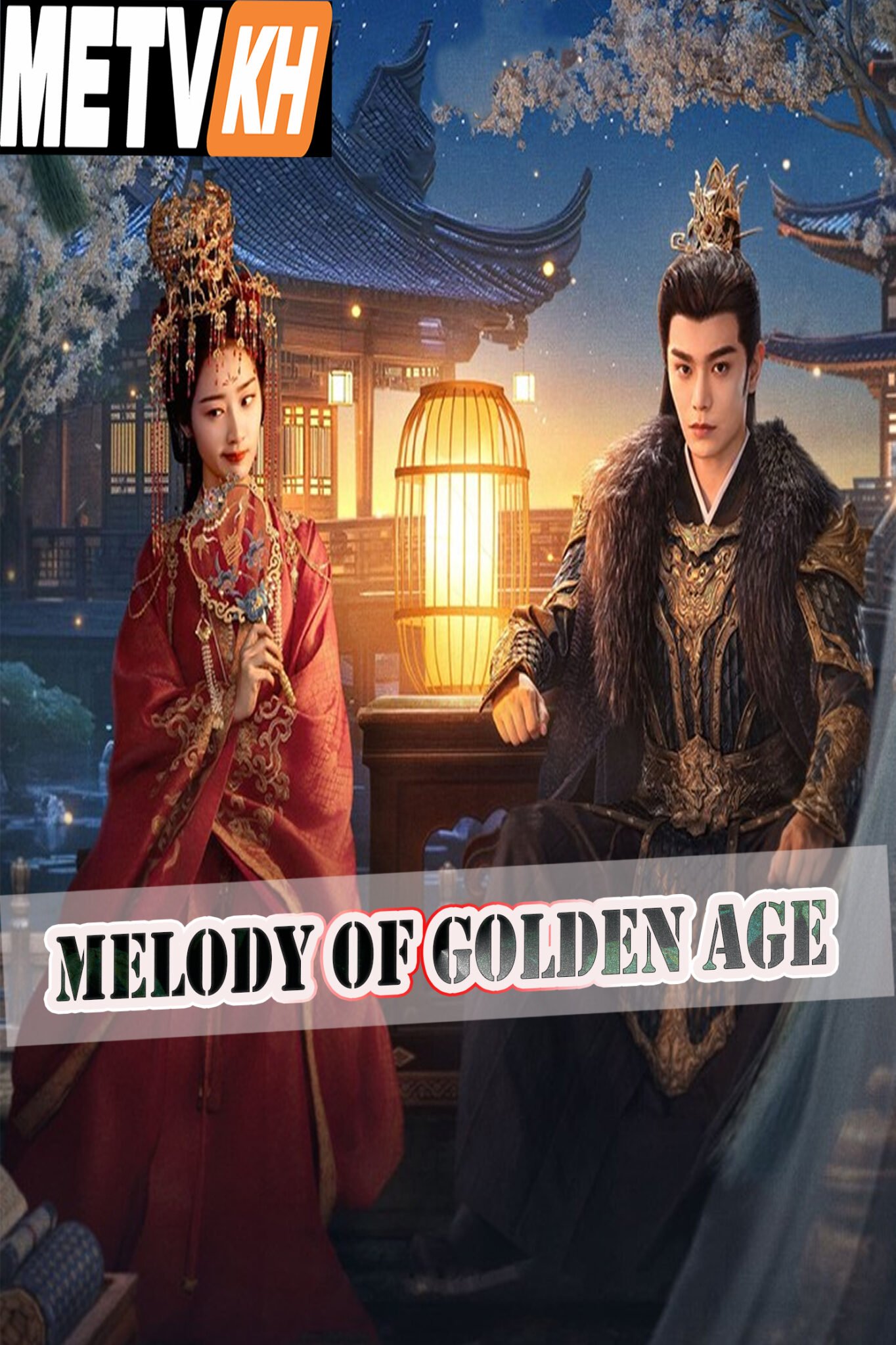 Melody of Golden Age Sub (2024) END40