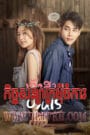 Kech Sanya Sne Kromom Chamka-Wedding Contract 32End