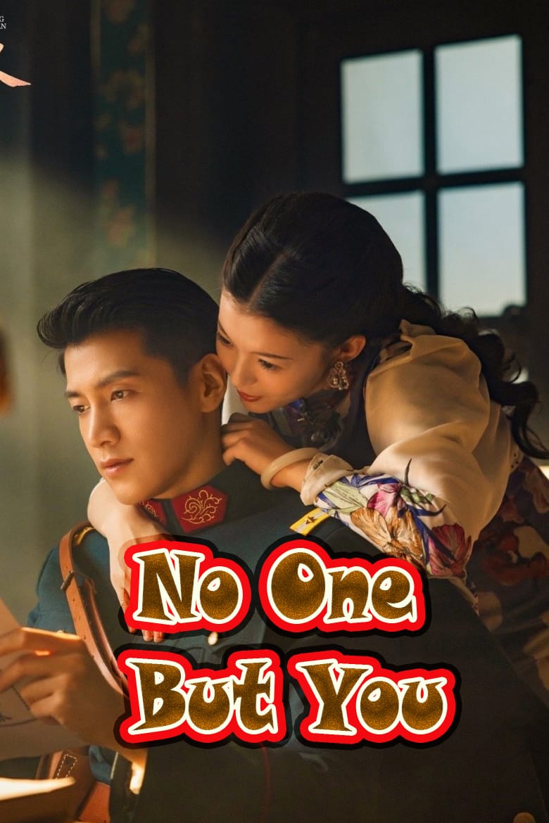 No One But You-Kisskh Subbed-30End