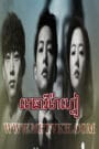 Vincenzo-Methea Vey Mafea 20END
