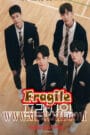 Fragile-Kisskh Subbed