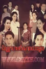 Khse Krohom Chomnong Besdong 2019-Daai Daeng-31End