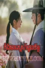 Love in the Moonlight-Komphaeng Sne Dung Chan-18End