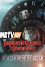 Time-Trolorb Velea Kae Brae Moronak 2024