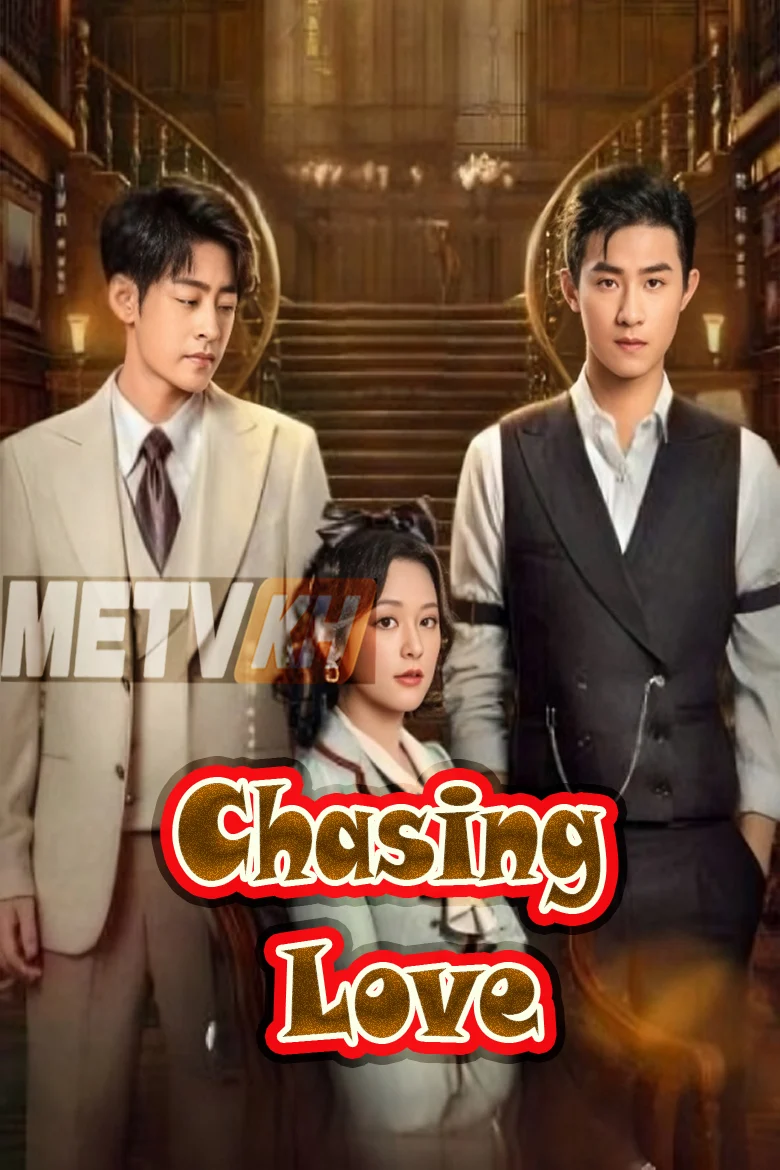 Chasing Love-Multi Subbed End24