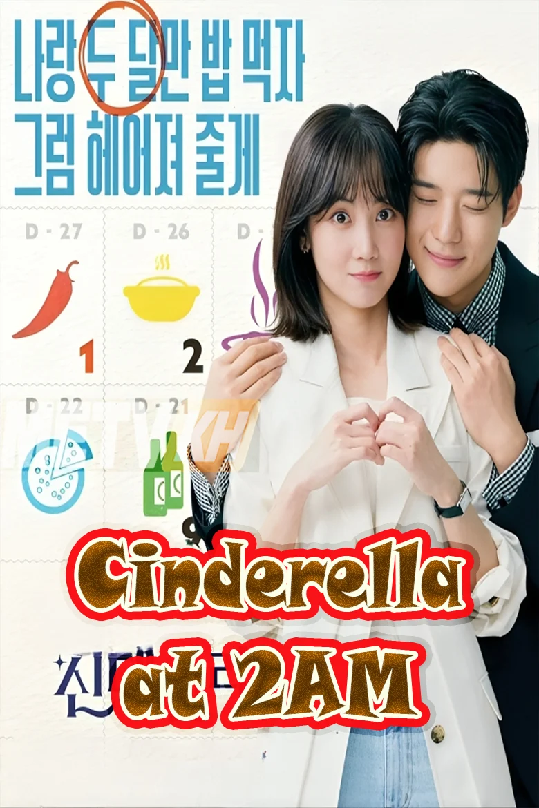 Cinderella at 2AM 2024-Multi Subbed END10