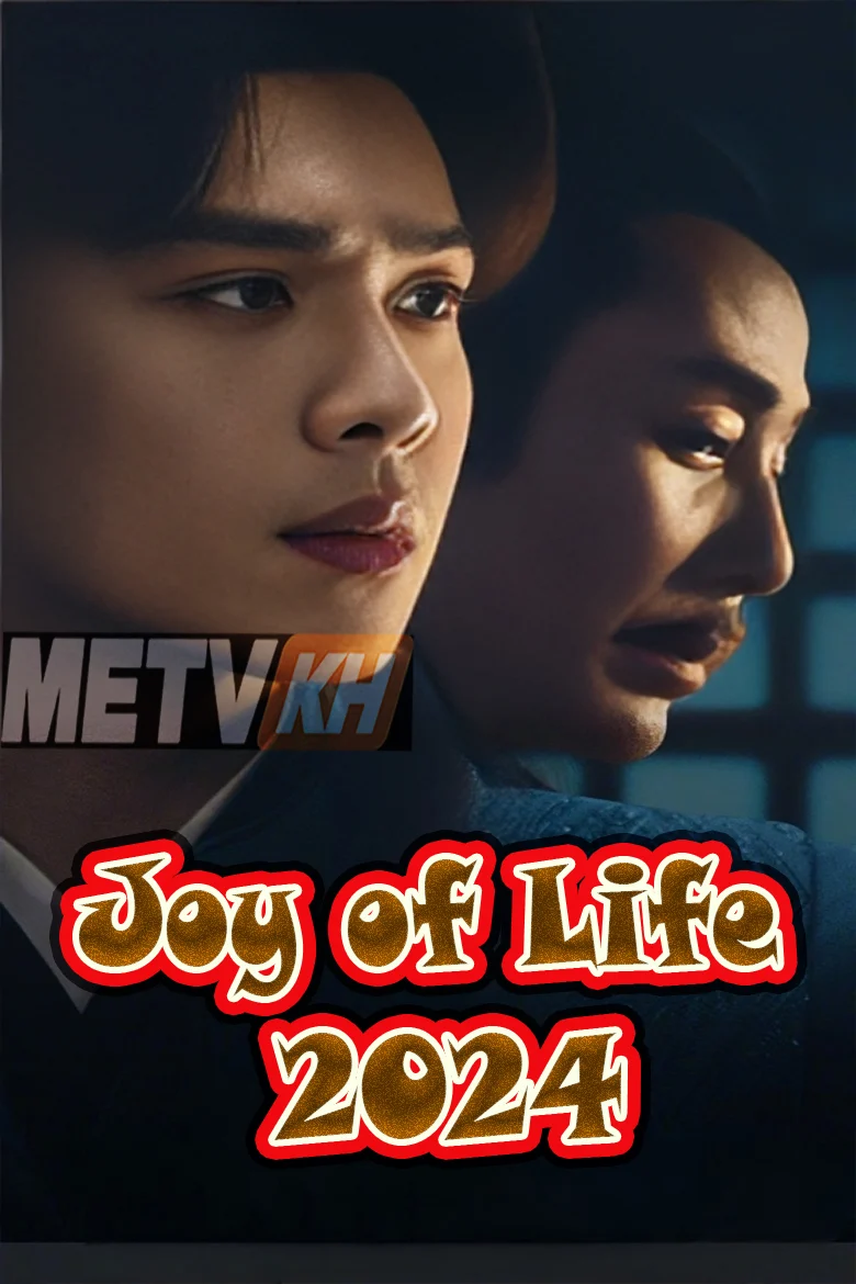 Joy of Life Special Edition 2024-Multi Subbed END36