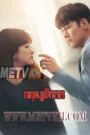 Melting Me Softly 2019-Mnus Teuk Kork END32