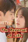 The Reversal of Life 2024 END15