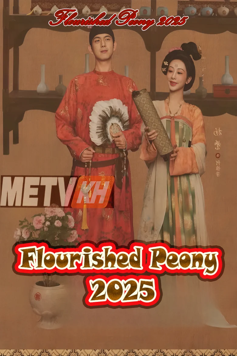 Flourished Peony 2025-Multi Subbed