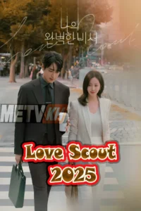 Love Scout 2025 With Englist Subbed