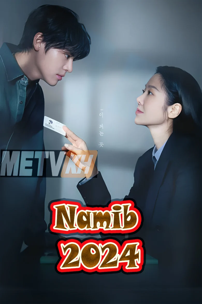 Namib 2024-Multi Subbed