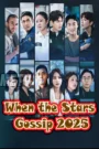When the Stars Gossip-2025 Multi Subbed