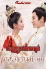 Hang Khla Brohar Chon Kbot 2020-Overlord