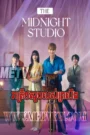 Reatrey Thort Roub Lors Proleung 2024-The Midnight Studio