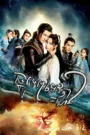 Thnou Tep Tevta Chambeang-48End