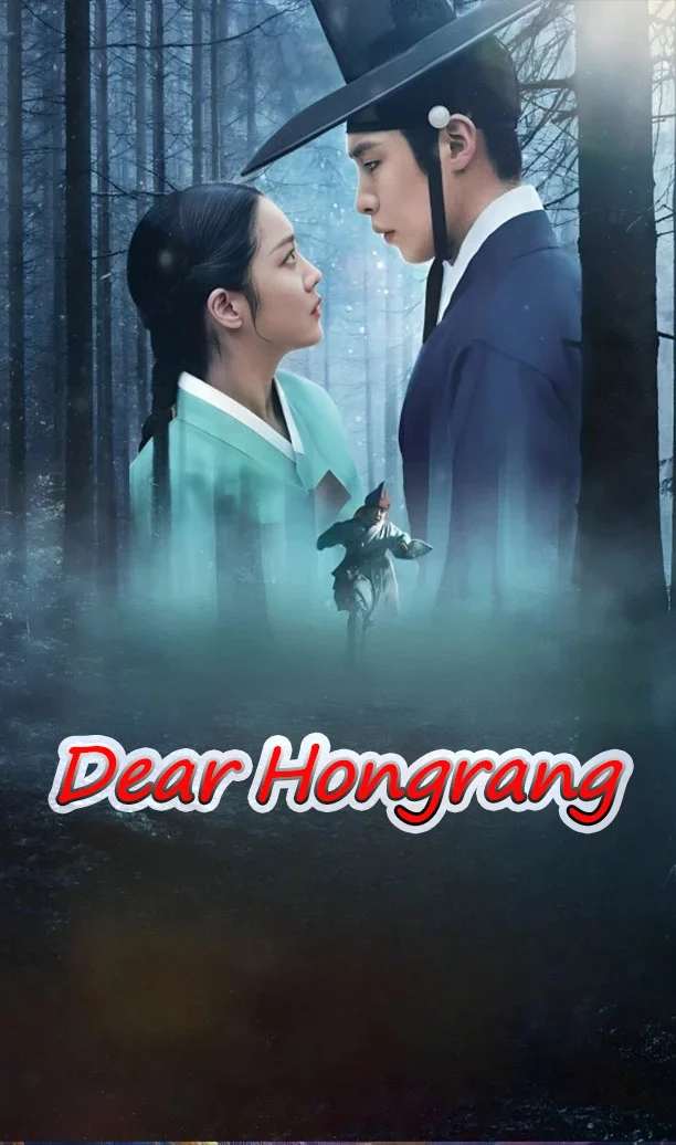 Dear Hongrang With English Subbed