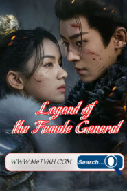 Legend of the Female General-END36