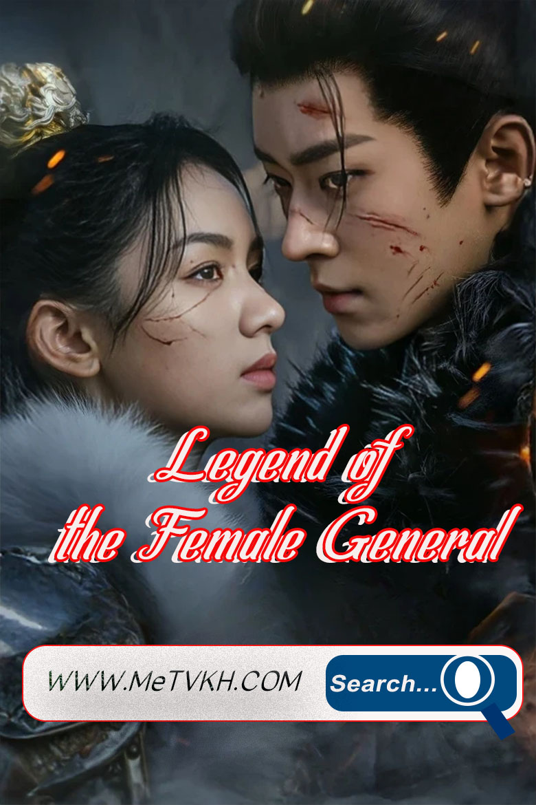 Legend of the Female General-END36
