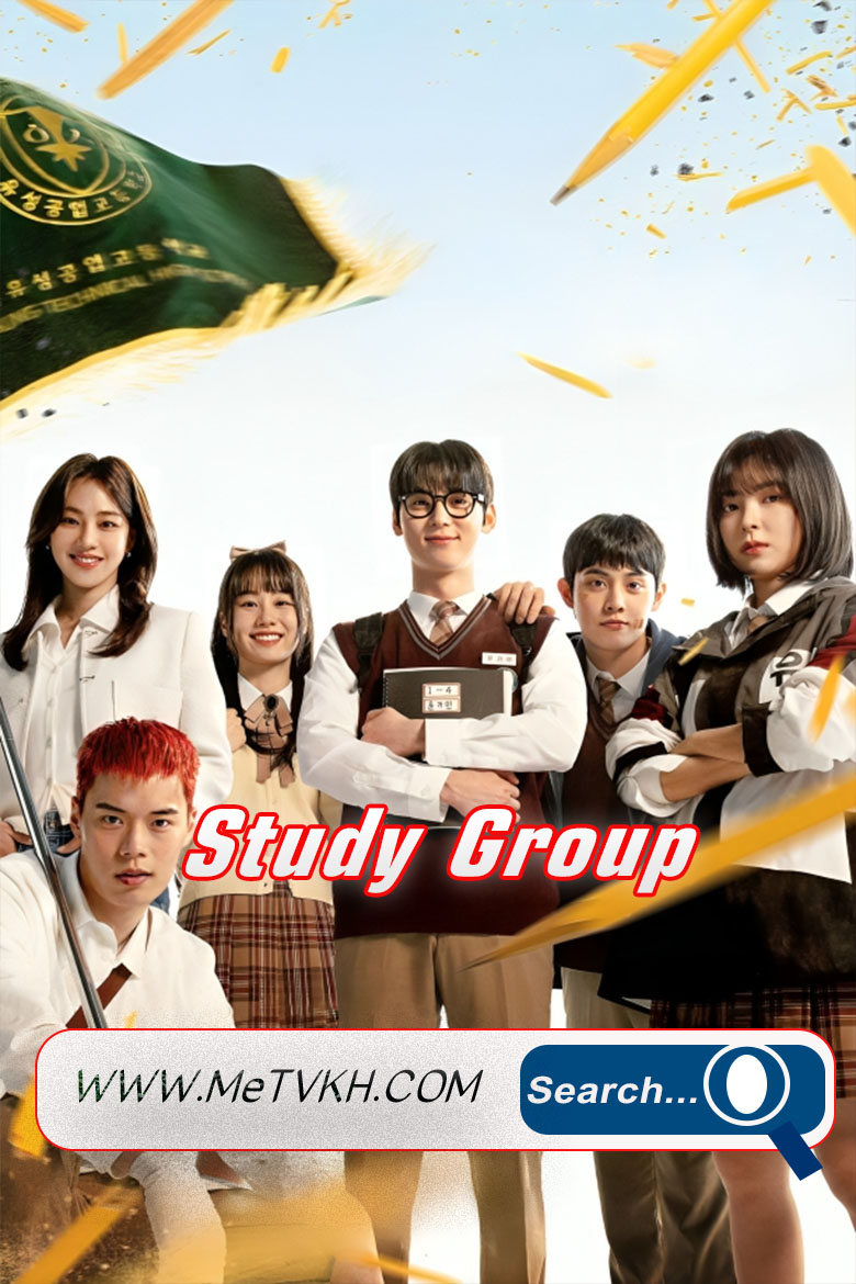 Study Group English Subbed