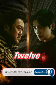 Twelve Khmer Subtitles