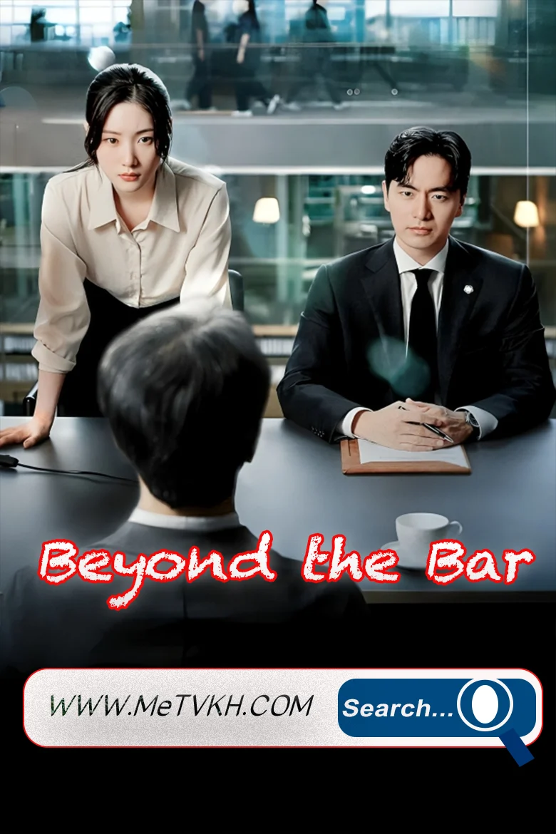 Beyond the Bar English Subbed