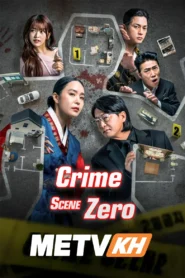 Crime Scene Zero-END10