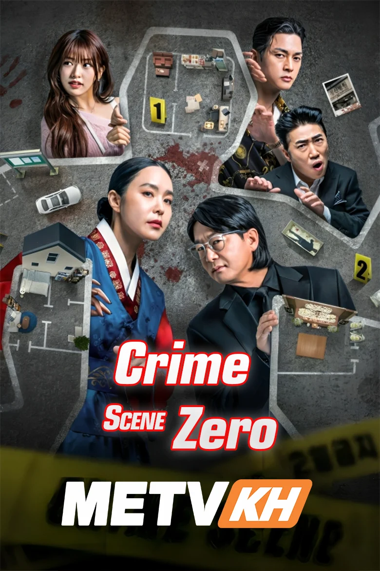 Crime Scene Zero-END10