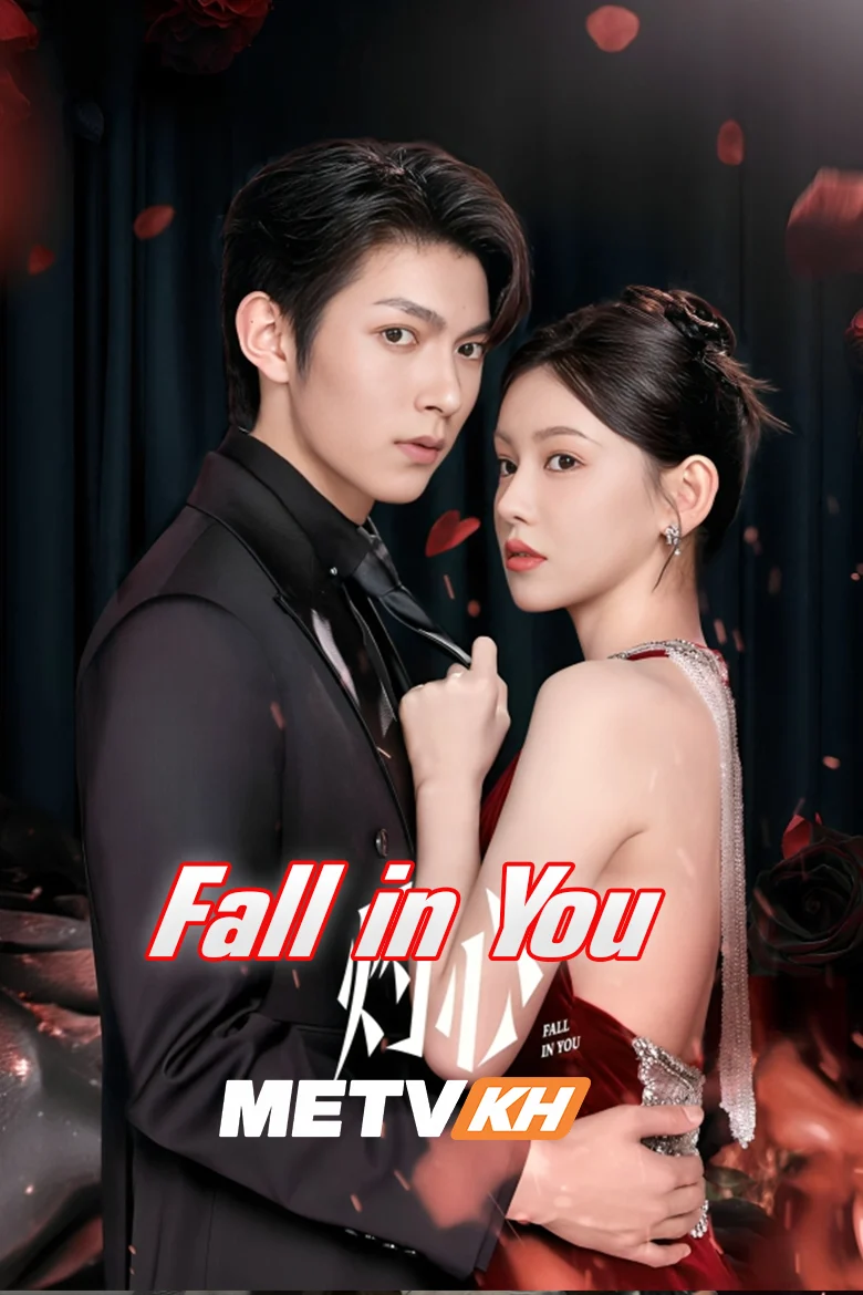 Fall in You English Subbed