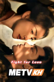 Fight for Love English Subbed