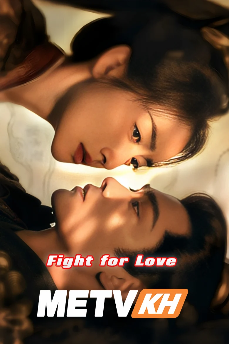 Fight for Love English Subbed