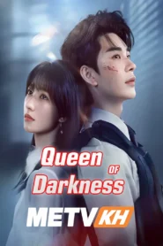 Queen of Darkness English Subbed
