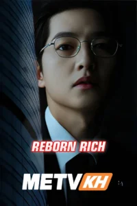 Reborn Rich-END16