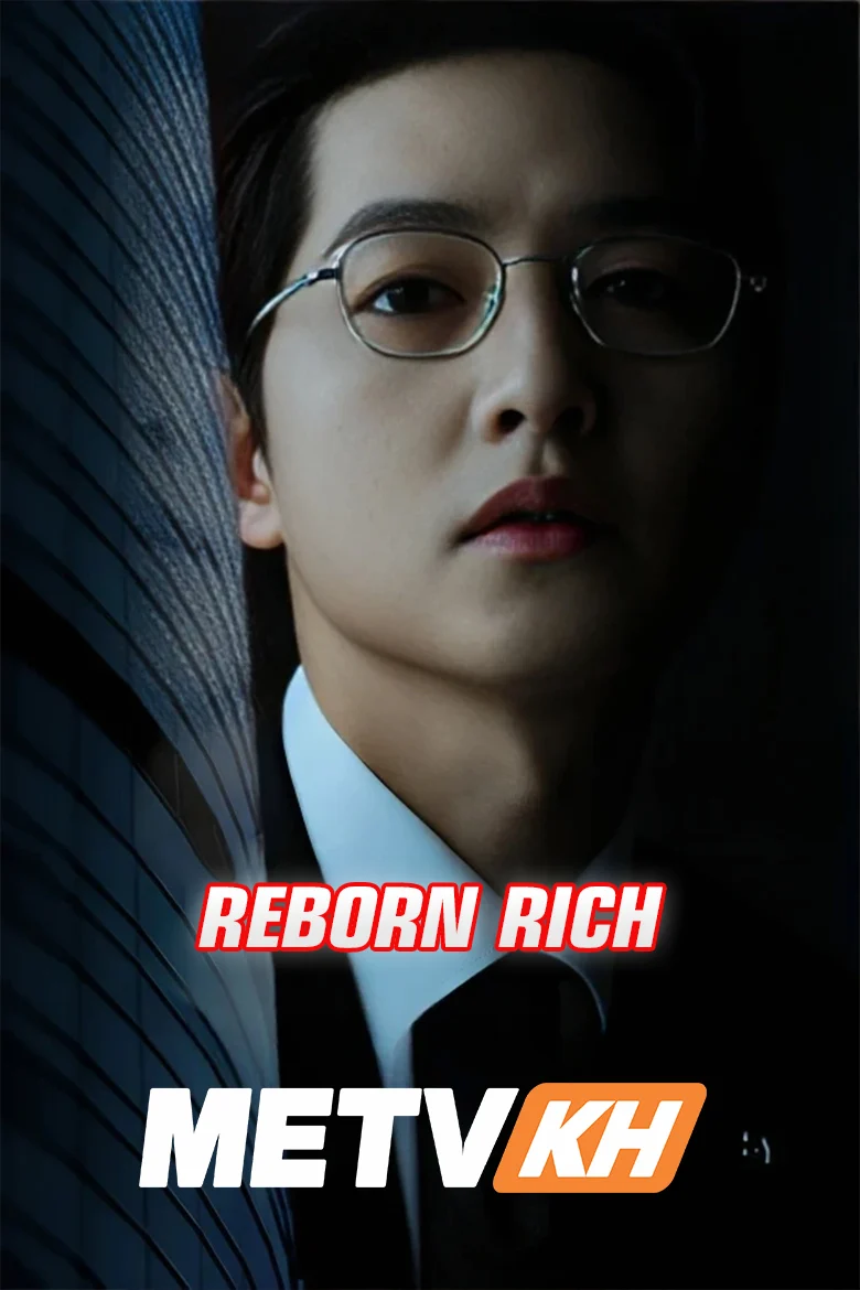 Reborn Rich-END16