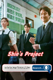 Shin’s Project English Subbed