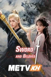Sword and Beloved