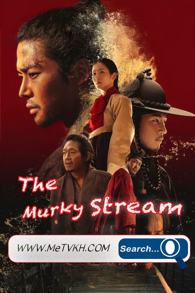 The Murky Stream English Subbed