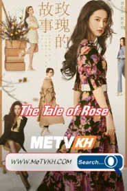 The Tale of Rose-END38