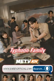 Typhoon Family English Subbed