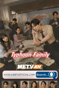 Typhoon Family English Subbed