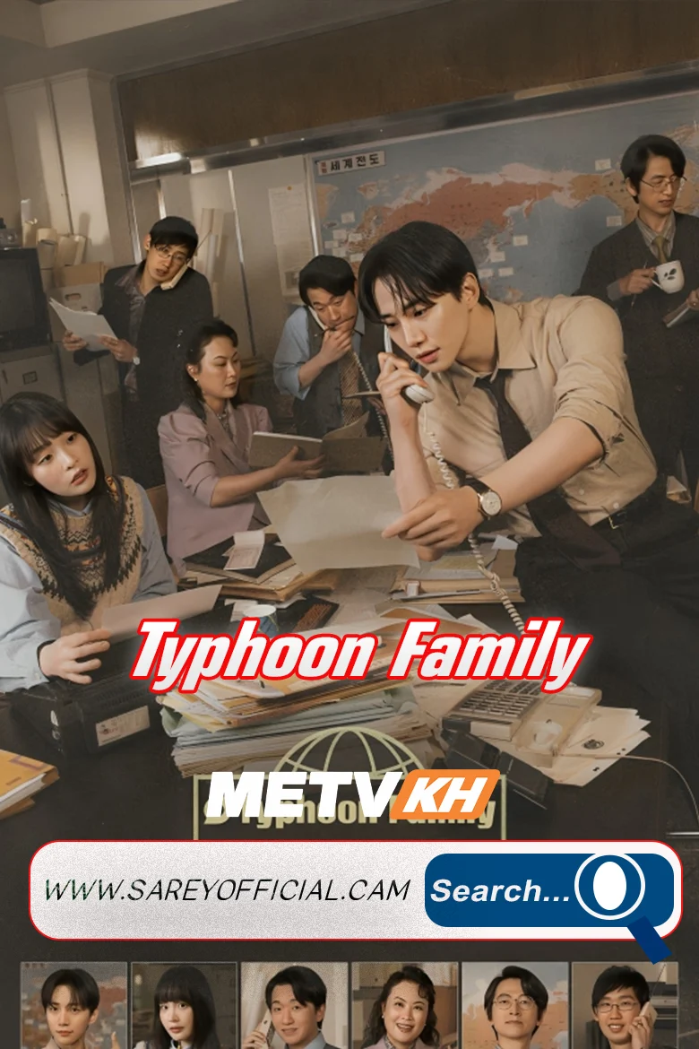 Typhoon Family English Subbed