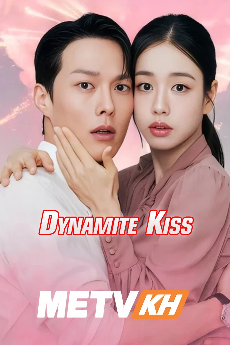 Dynamite Kiss English Subbed