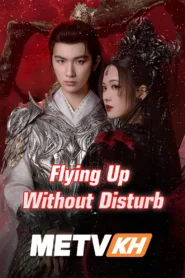Flying Up Without Disturb English Subbed