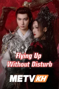 Flying Up Without Disturb English Subbed