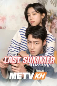 Last Summer English Subbed