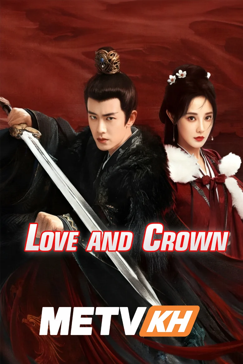 Love and Crown English Subbed