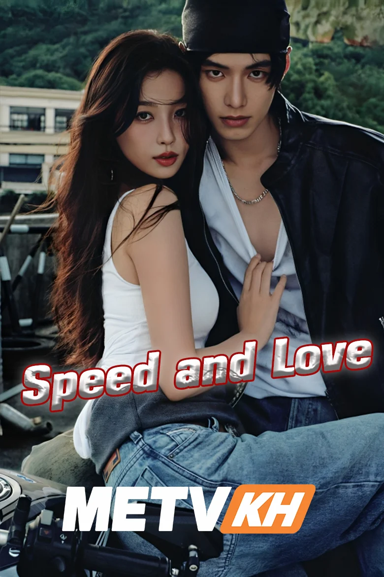 Speed and Love With English Subbed