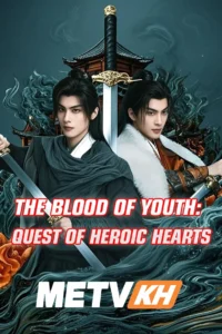 Domnouk Chheam Neak Klahan S3-Original